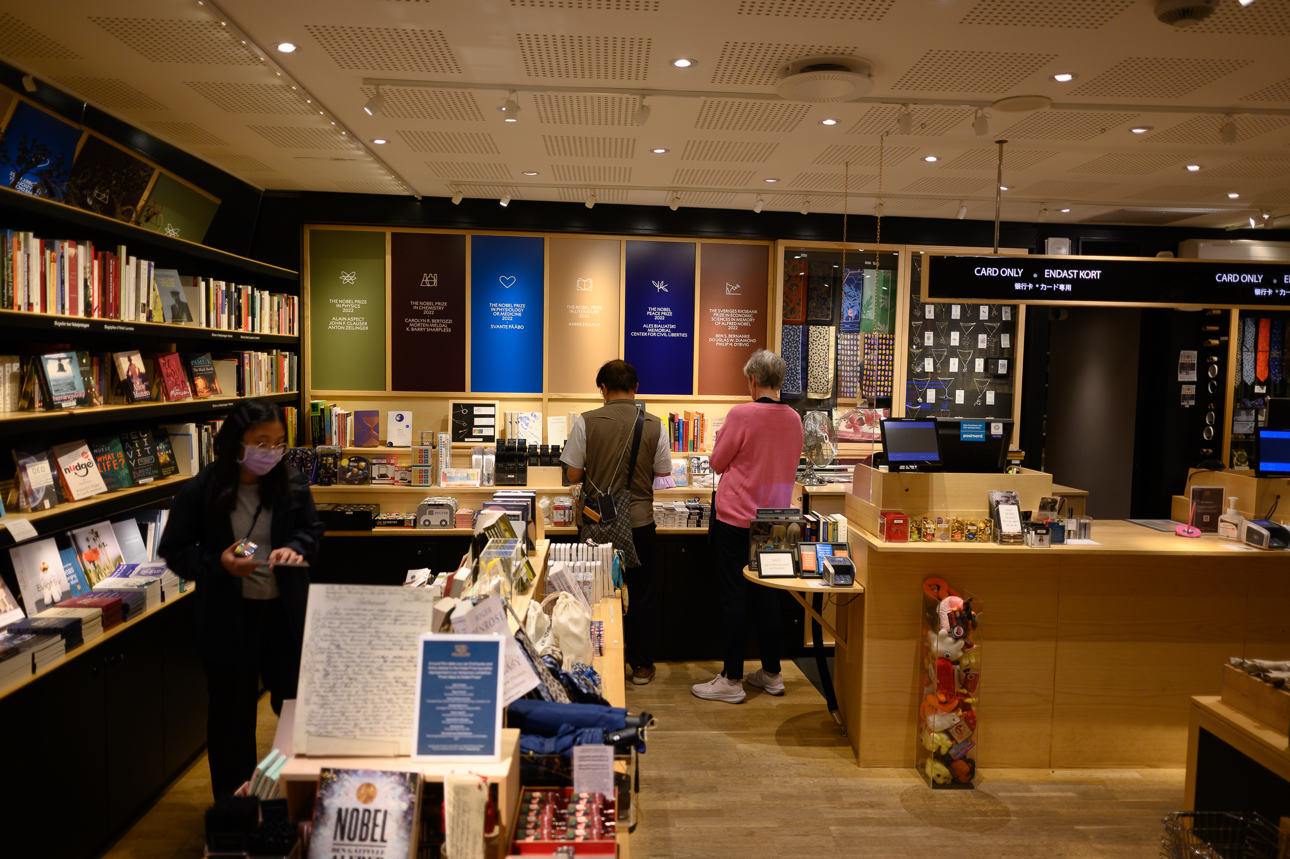 Interno del Museo Nobel