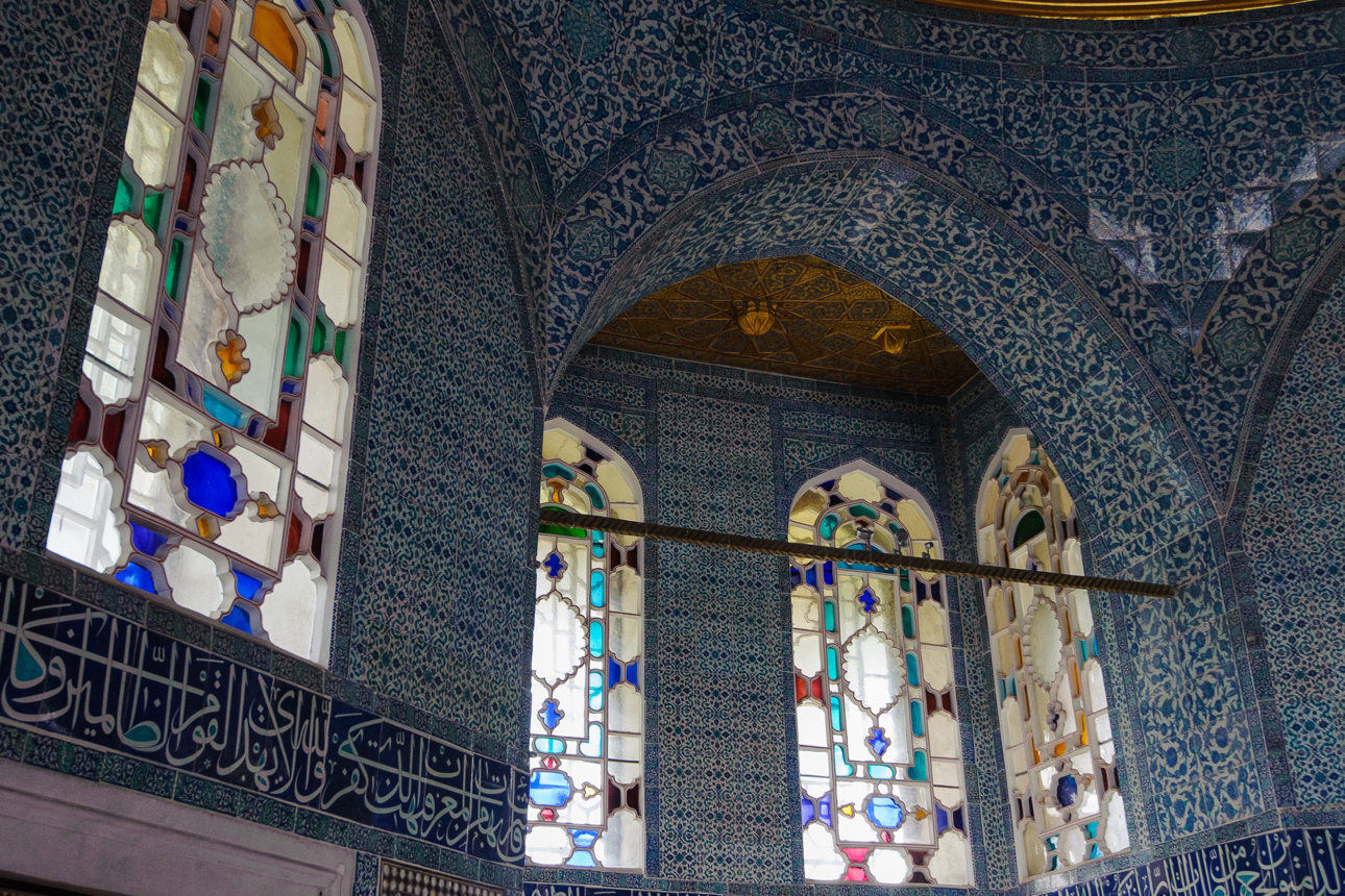 Il palazzo fu il centro amministrativo e la residenza principale dei sultani ottomani